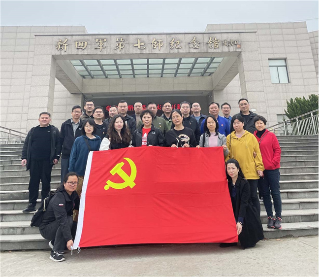 亿万28官网-追求健康,你我一起成长