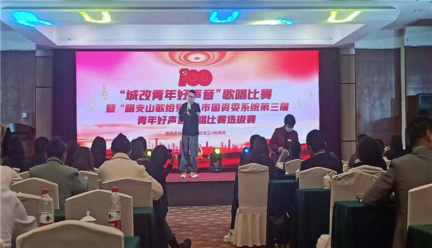 亿万28官网-追求健康,你我一起成长
