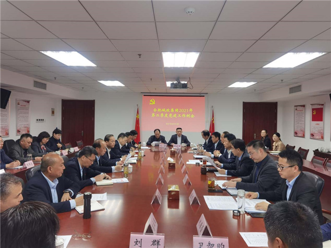 亿万28官网-追求健康,你我一起成长