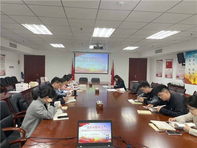 亿万28官网-追求健康,你我一起成长