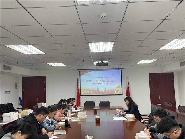亿万28官网-追求健康,你我一起成长
