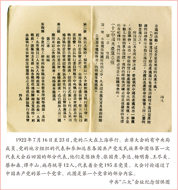 亿万28官网-追求健康,你我一起成长