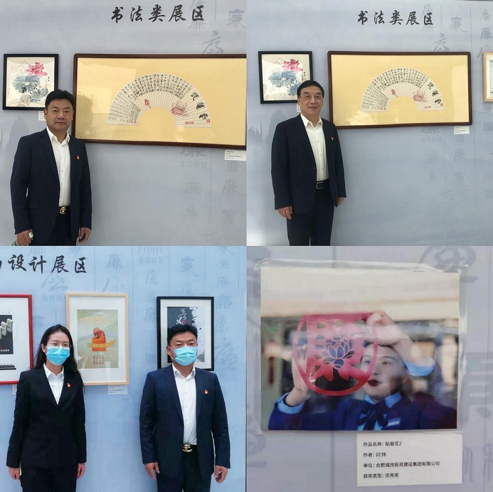 亿万28官网-追求健康,你我一起成长