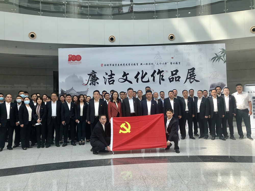 亿万28官网-追求健康,你我一起成长