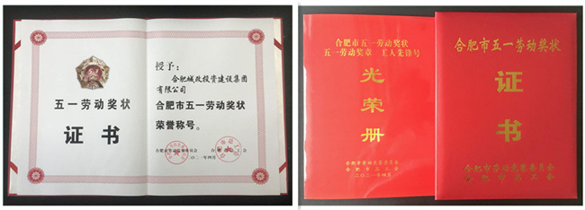 亿万28官网-追求健康,你我一起成长