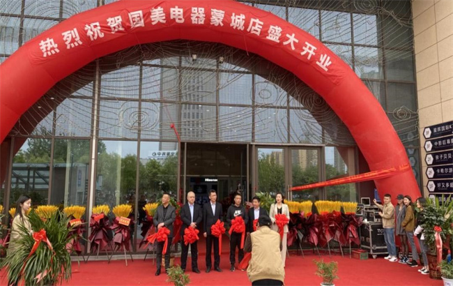 亿万28官网-追求健康,你我一起成长