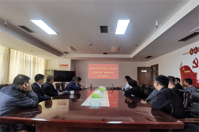 亿万28官网-追求健康,你我一起成长