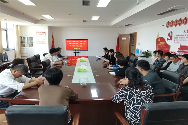 亿万28官网-追求健康,你我一起成长