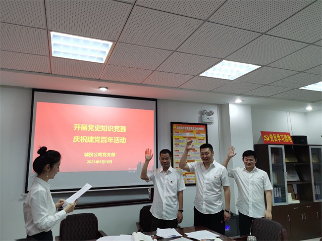 亿万28官网-追求健康,你我一起成长