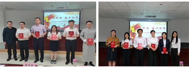 亿万28官网-追求健康,你我一起成长