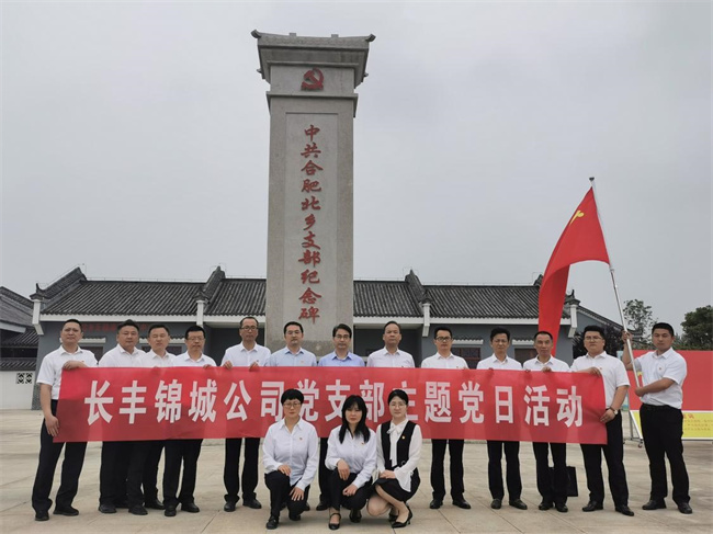 亿万28官网-追求健康,你我一起成长
