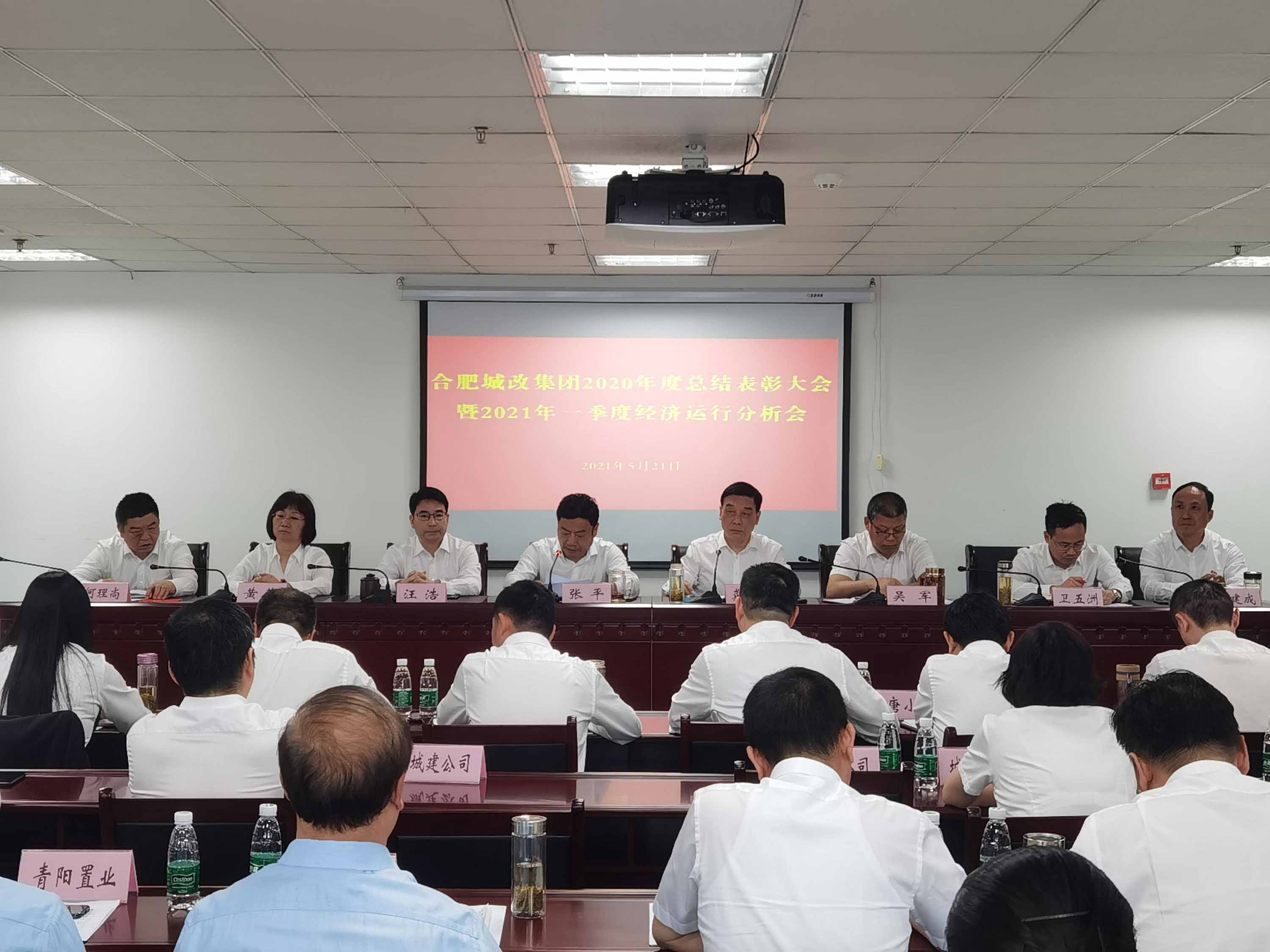 亿万28官网-追求健康,你我一起成长