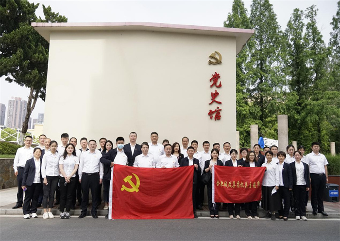 亿万28官网-追求健康,你我一起成长