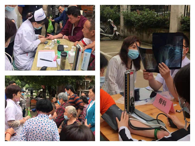 亿万28官网-追求健康,你我一起成长