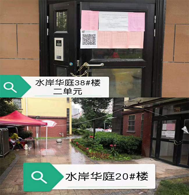 亿万28官网-追求健康,你我一起成长