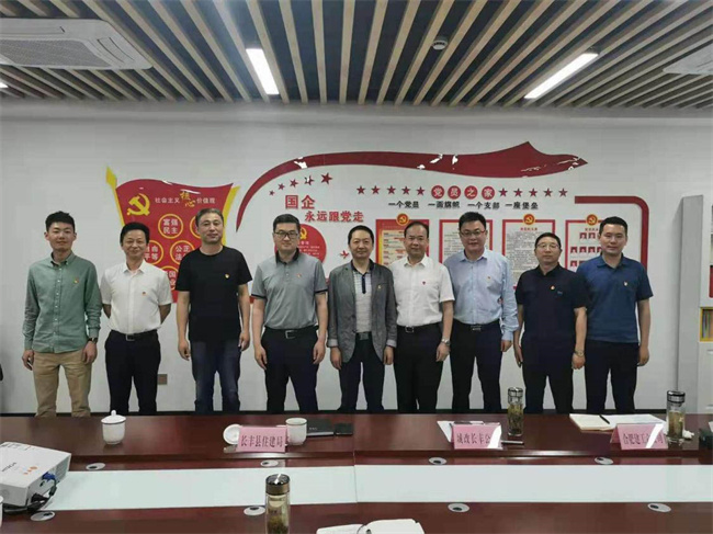 亿万28官网-追求健康,你我一起成长