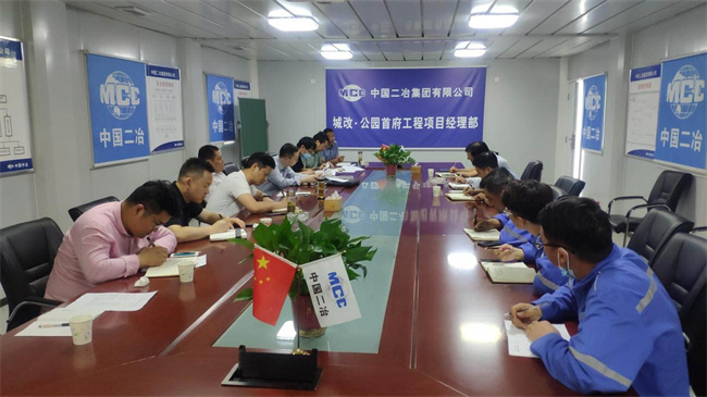 亿万28官网-追求健康,你我一起成长
