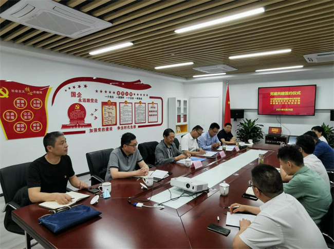 亿万28官网-追求健康,你我一起成长
