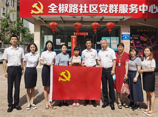 亿万28官网-追求健康,你我一起成长