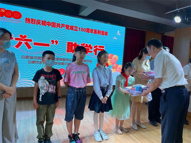 亿万28官网-追求健康,你我一起成长