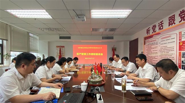 亿万28官网-追求健康,你我一起成长
