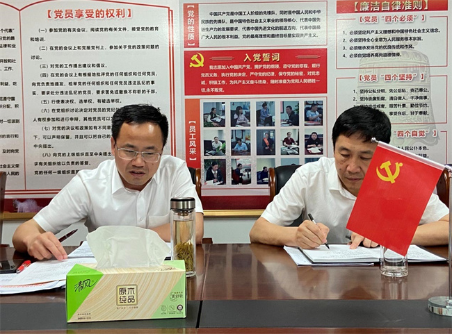亿万28官网-追求健康,你我一起成长