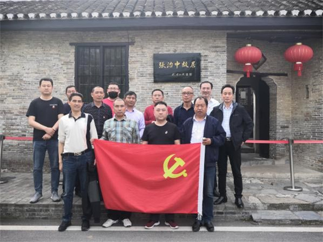 亿万28官网-追求健康,你我一起成长