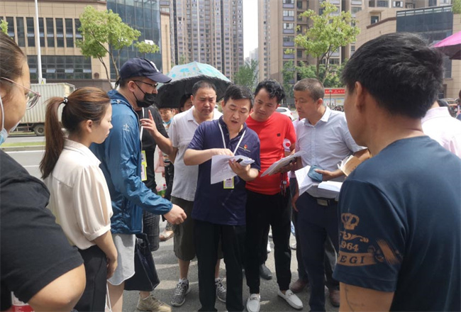亿万28官网-追求健康,你我一起成长