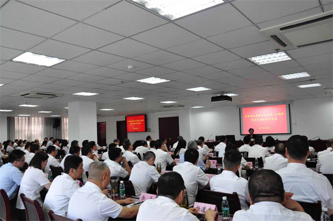 亿万28官网-追求健康,你我一起成长