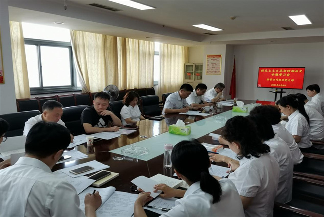 亿万28官网-追求健康,你我一起成长