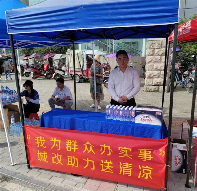 亿万28官网-追求健康,你我一起成长