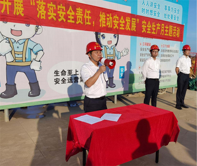 亿万28官网-追求健康,你我一起成长