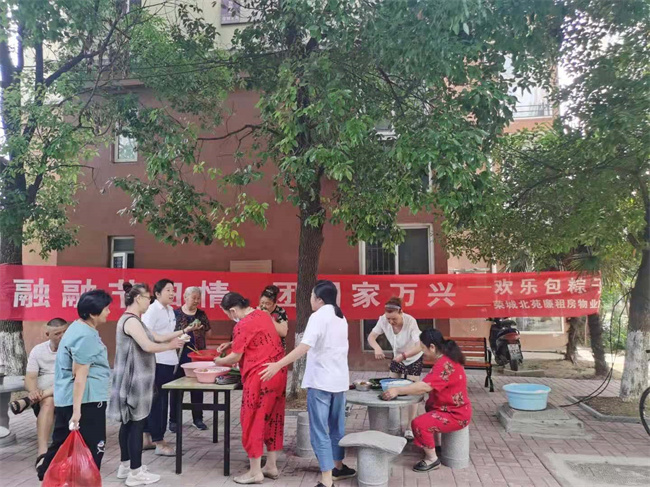 亿万28官网-追求健康,你我一起成长