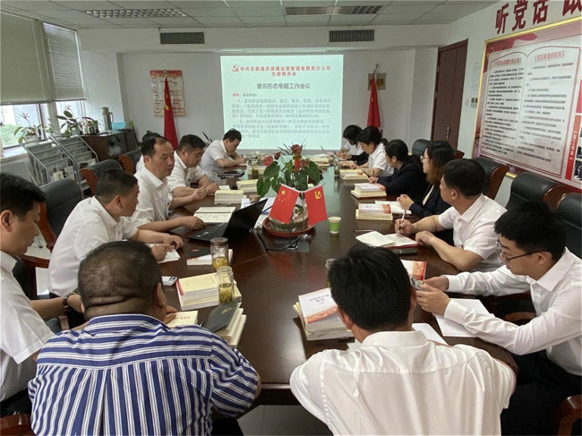 亿万28官网-追求健康,你我一起成长