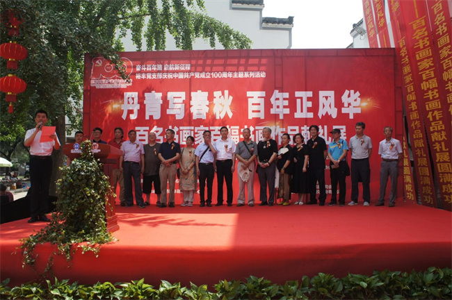 亿万28官网-追求健康,你我一起成长
