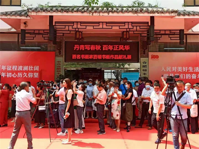 亿万28官网-追求健康,你我一起成长