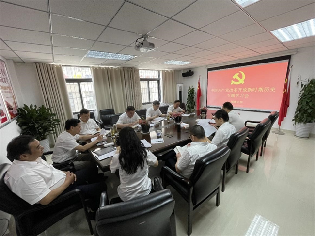 亿万28官网-追求健康,你我一起成长