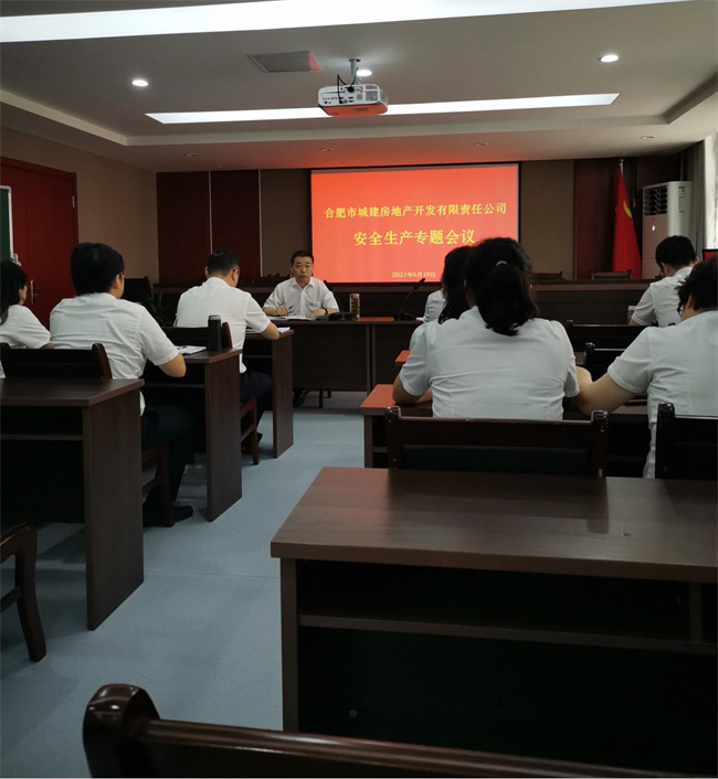 亿万28官网-追求健康,你我一起成长