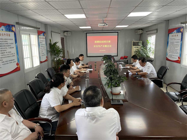 亿万28官网-追求健康,你我一起成长