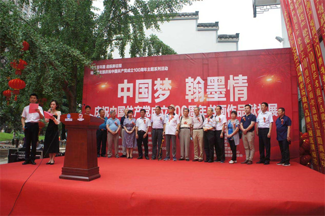亿万28官网-追求健康,你我一起成长