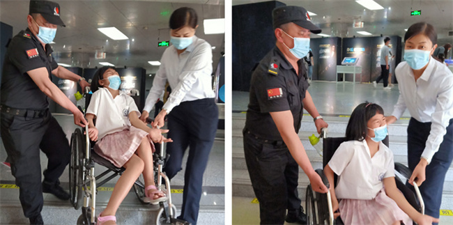 亿万28官网-追求健康,你我一起成长