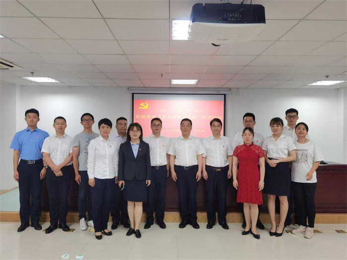 亿万28官网-追求健康,你我一起成长