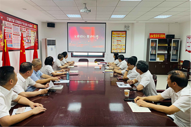 亿万28官网-追求健康,你我一起成长