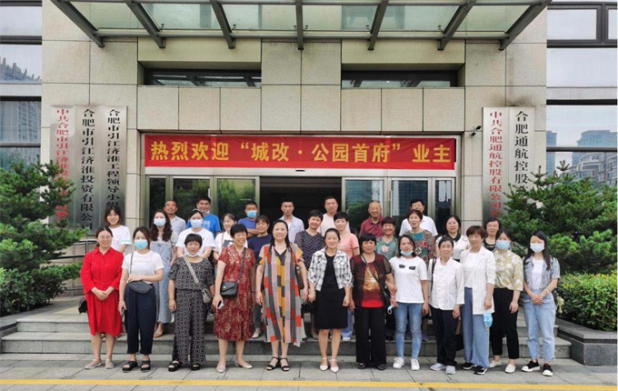 亿万28官网-追求健康,你我一起成长