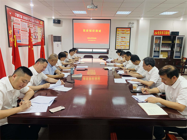 亿万28官网-追求健康,你我一起成长