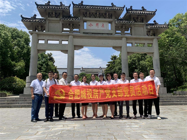 亿万28官网-追求健康,你我一起成长