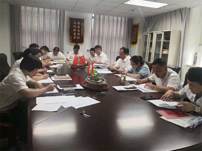 亿万28官网-追求健康,你我一起成长