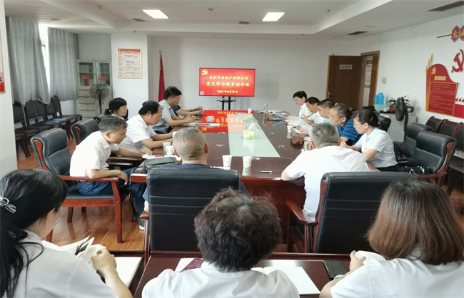 亿万28官网-追求健康,你我一起成长
