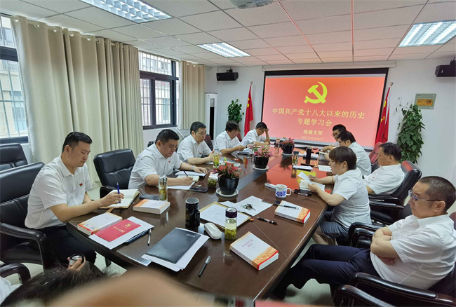 亿万28官网-追求健康,你我一起成长