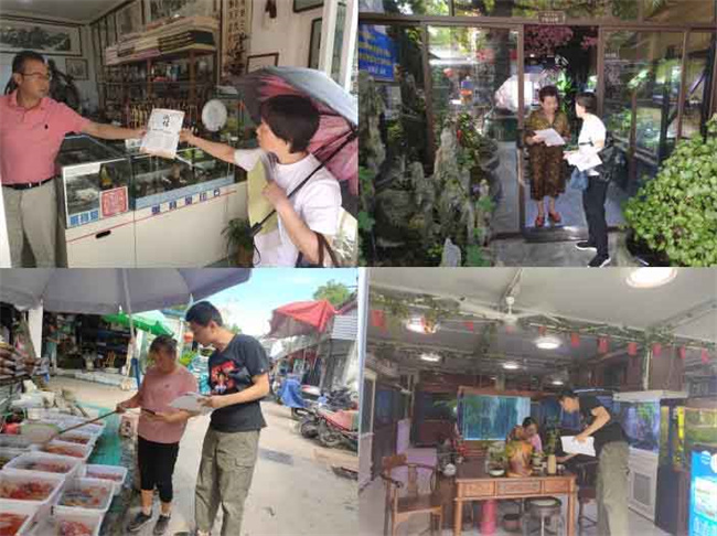 亿万28官网-追求健康,你我一起成长
